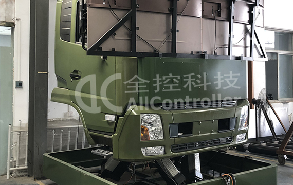 六自由度卡車頭模擬器